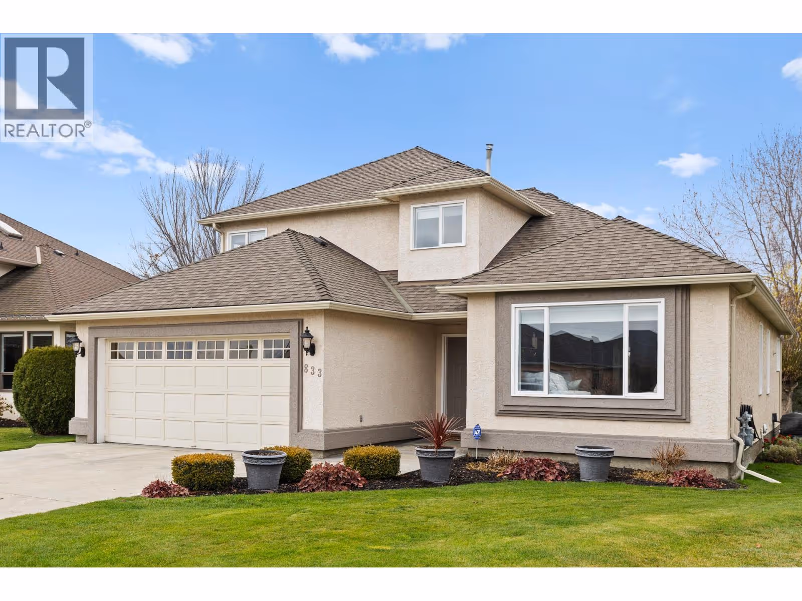 833 Springwood Court