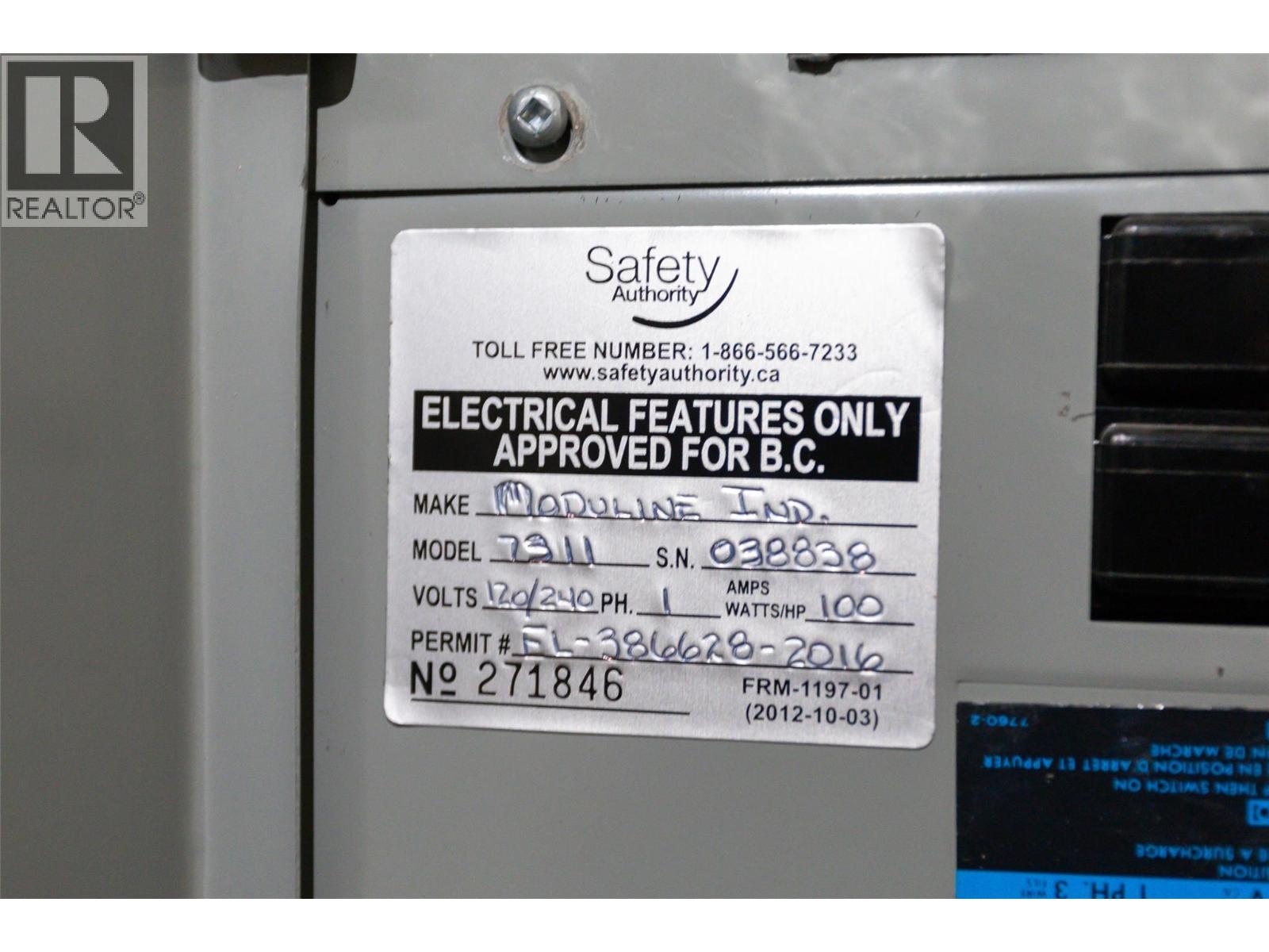 3535 McCulloch Road Unit# 74