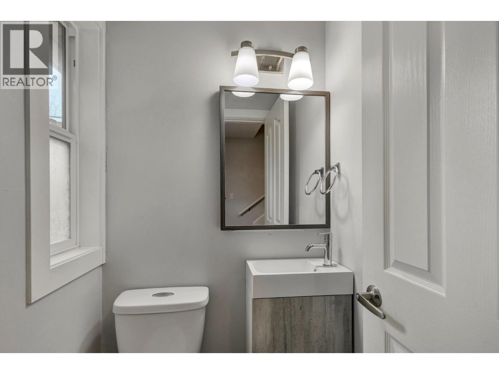 1255 Bernard Avenue Unit# 4