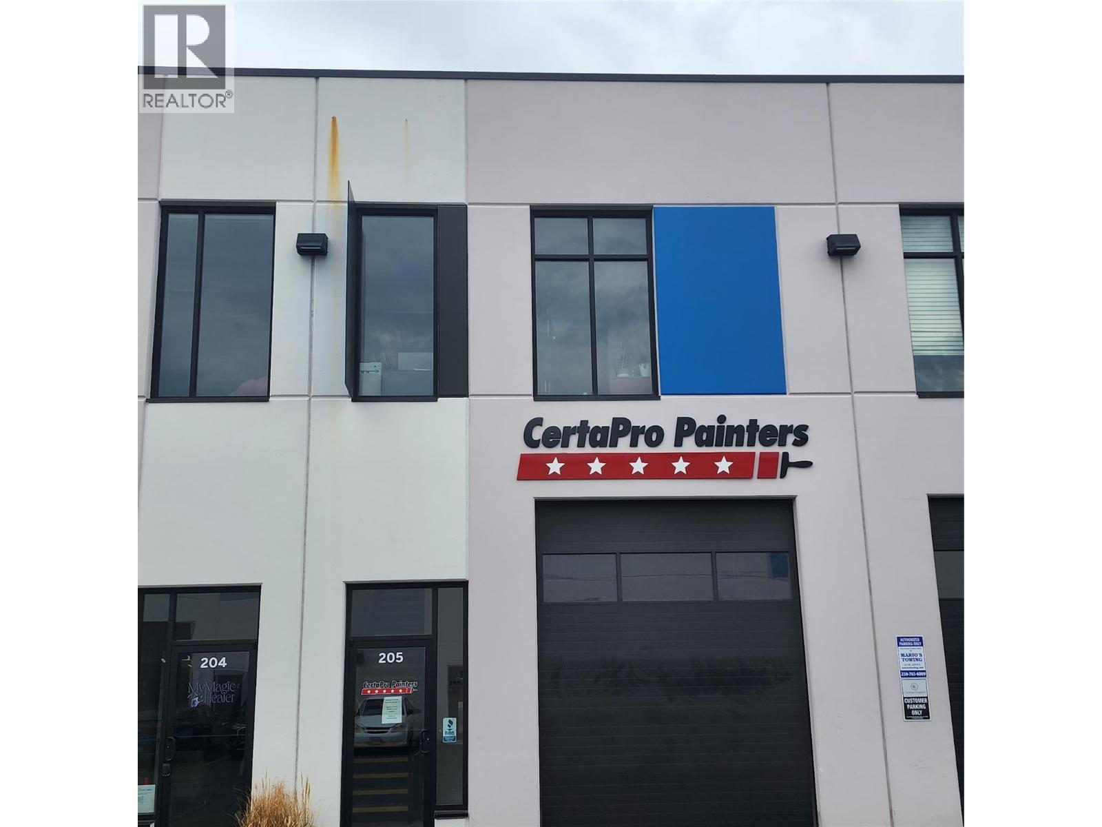 1625 Dilworth Drive Unit# 205