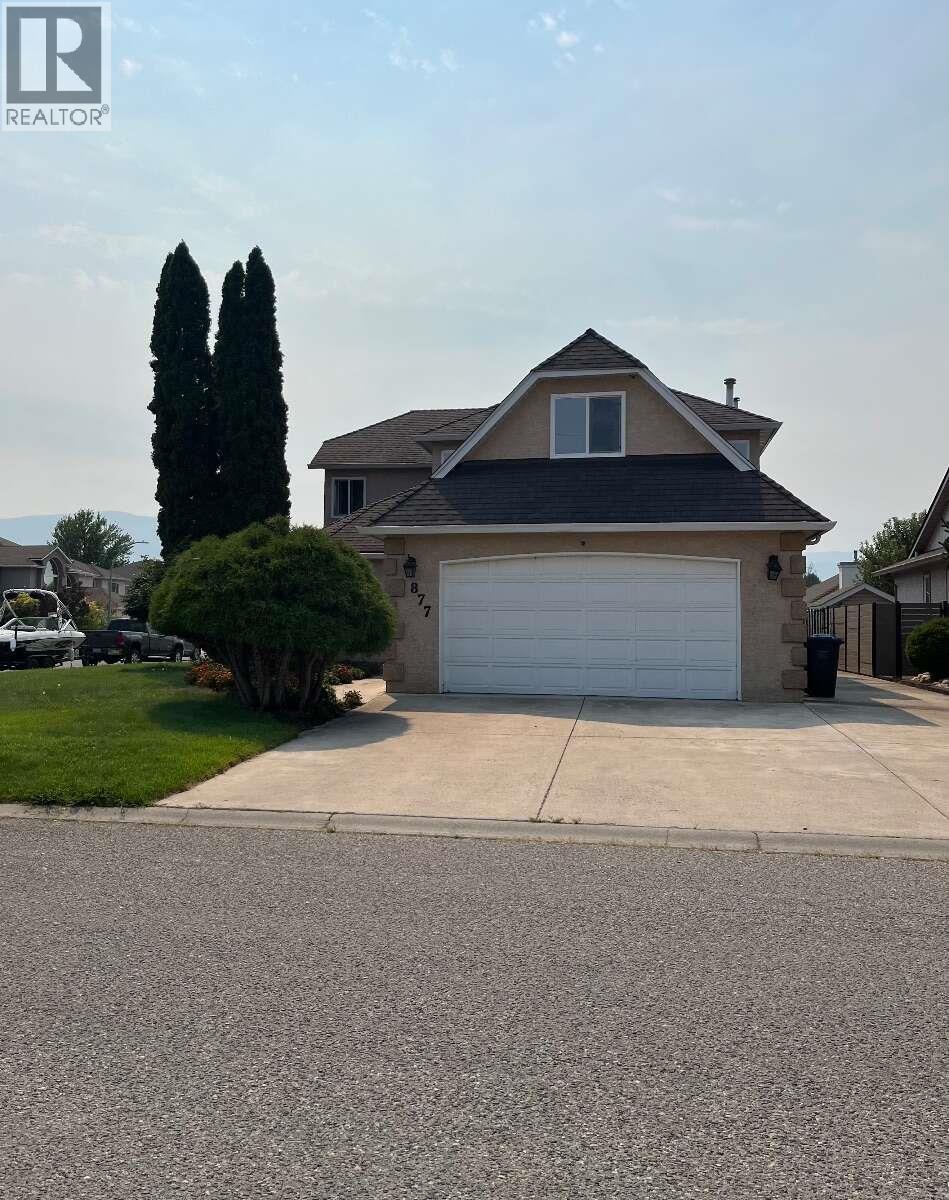 877 Springside Court