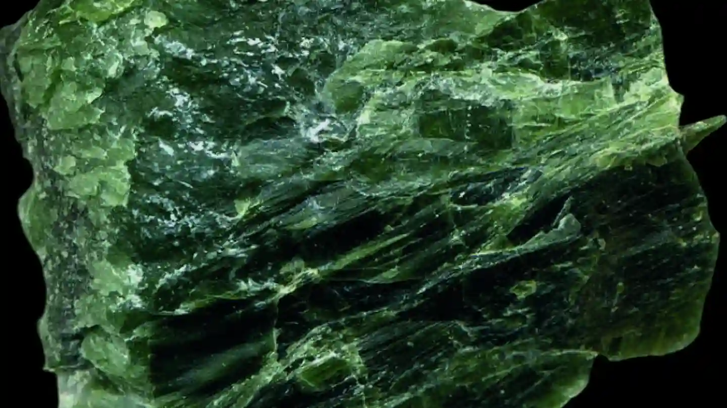 Campione di serpentinite