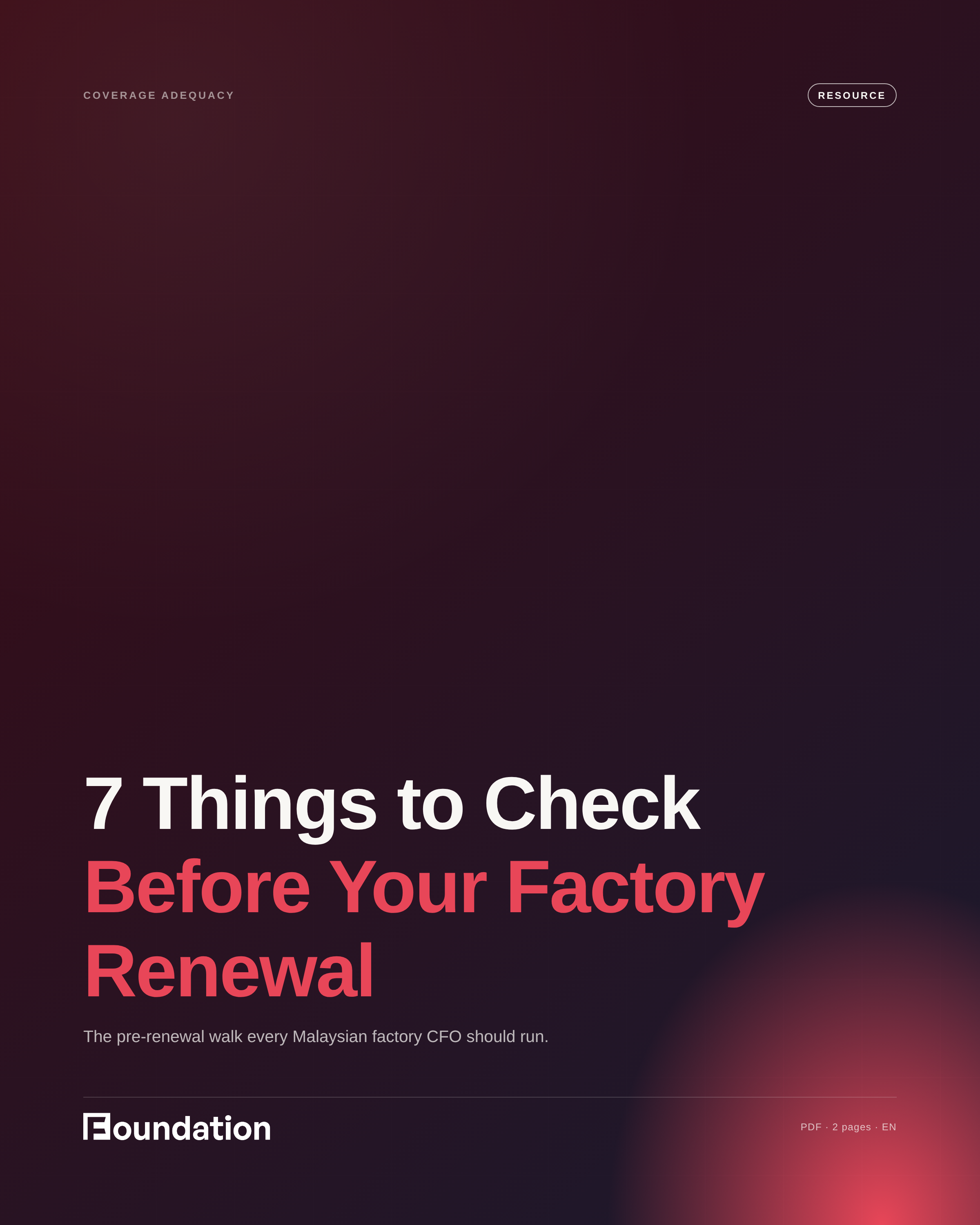 7 Things to Check