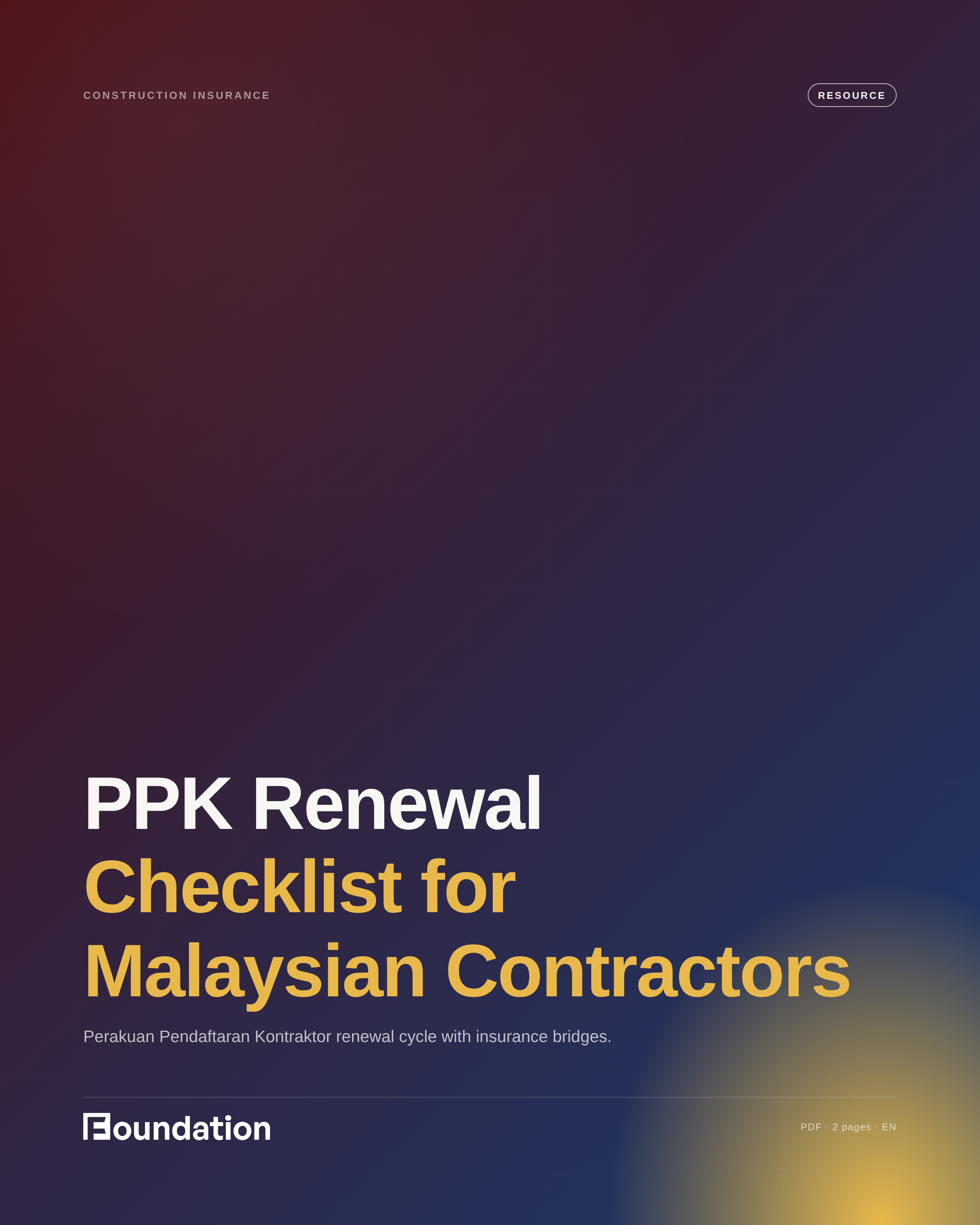 PPK Renewal
