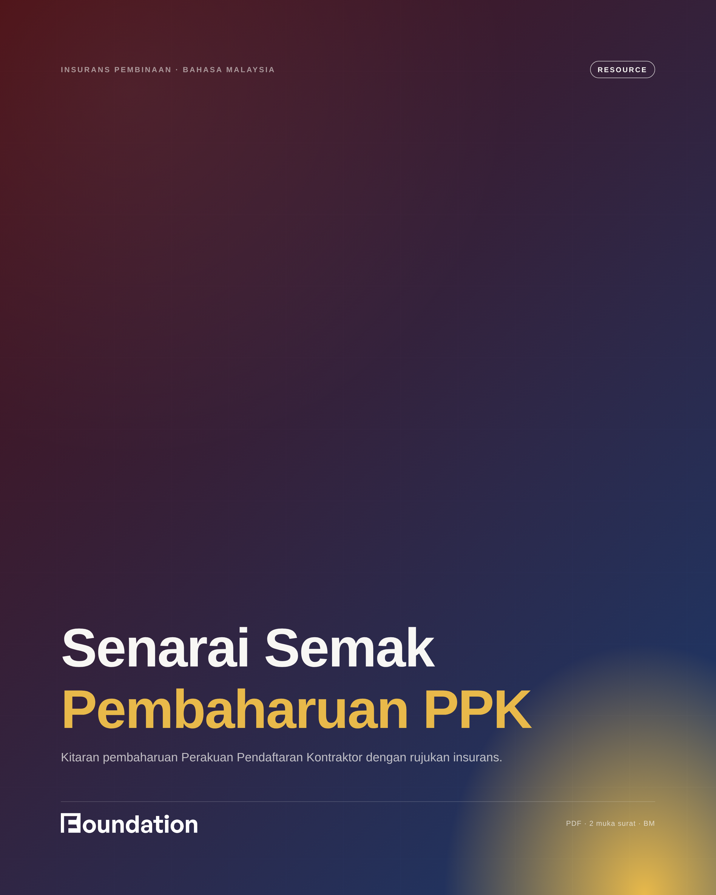 Senarai Semak