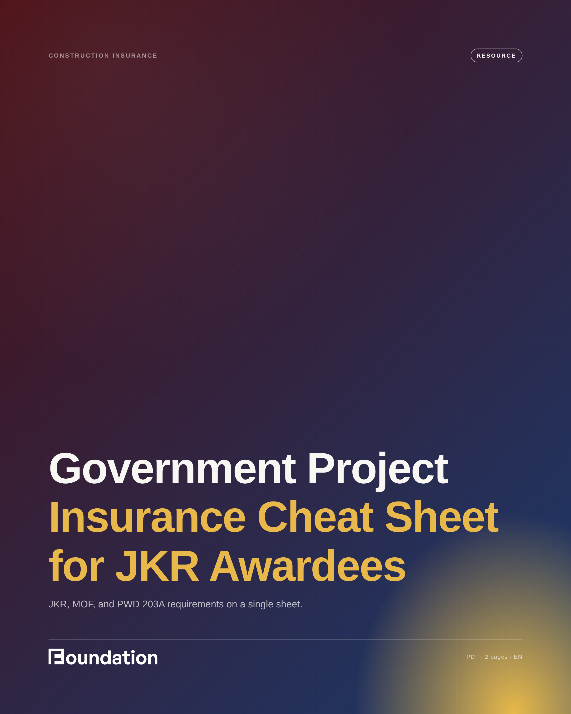 Government Project
