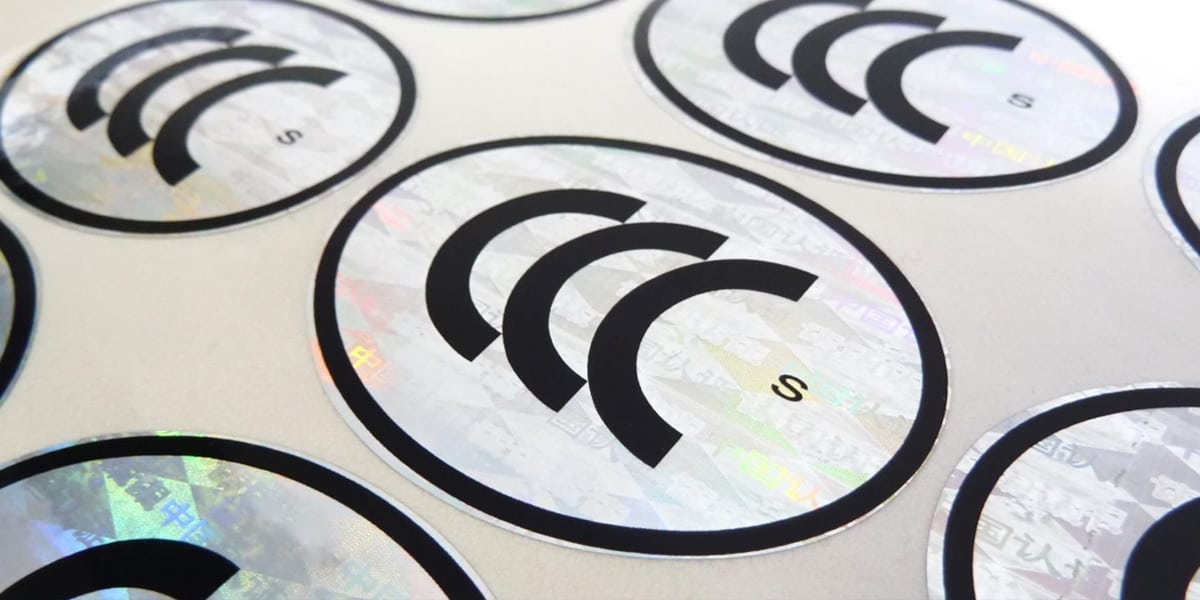 17 New Implementation Rules Published For the CCC-Certification