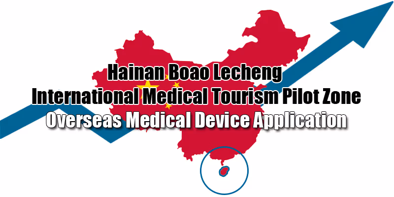 Sharp Increase of Overseas Applications to enter the Hainan Boao Lecheng International Medical Tourism Pilot Zone