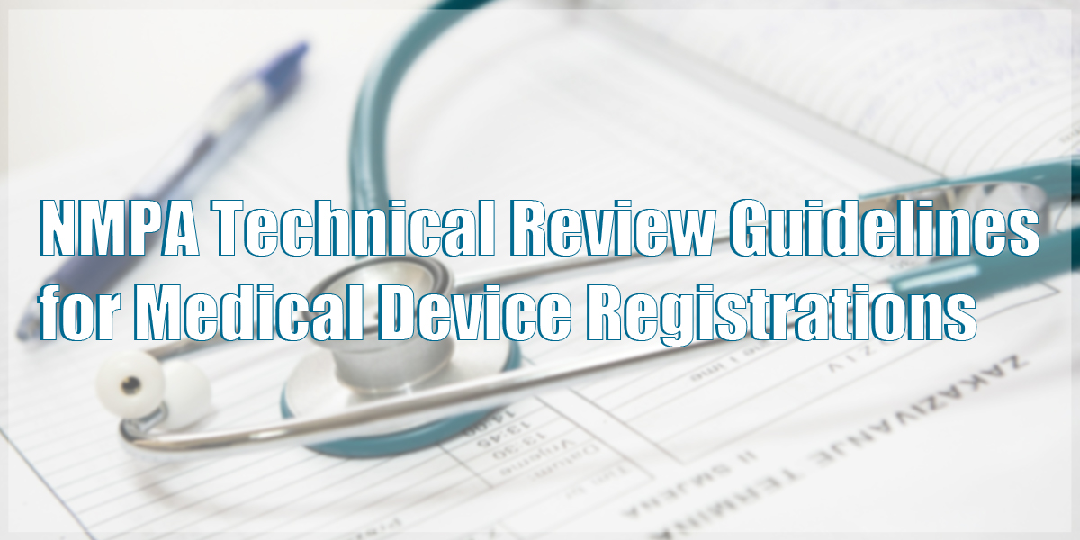 Various Technical Review Guidelines Updated