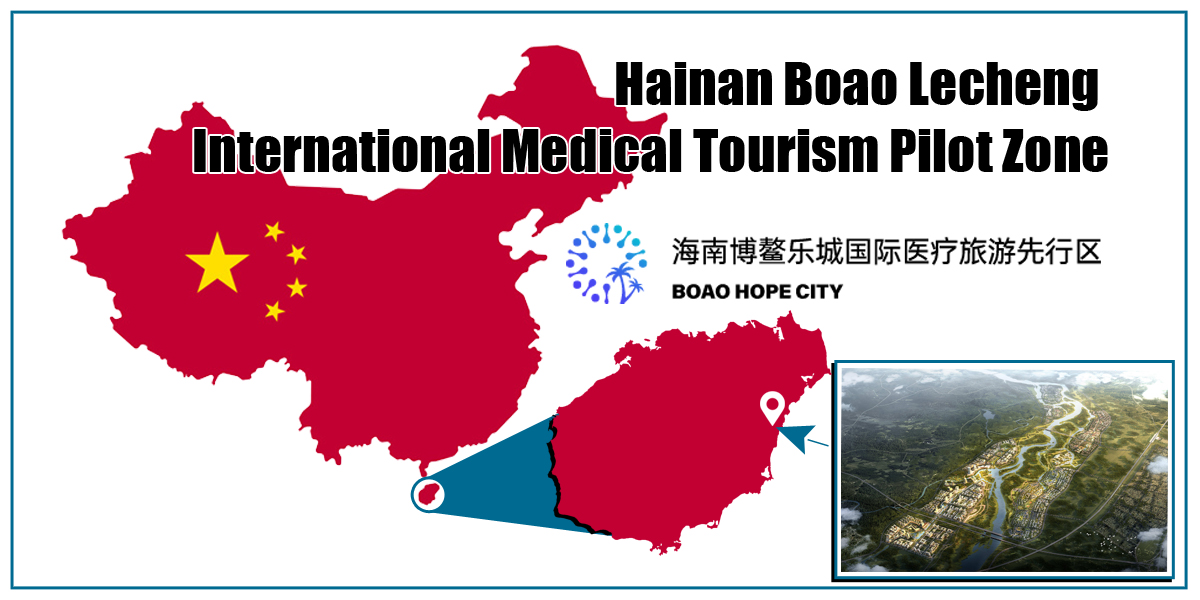 New Regulation for Overseas Medical Devices in Hainan
