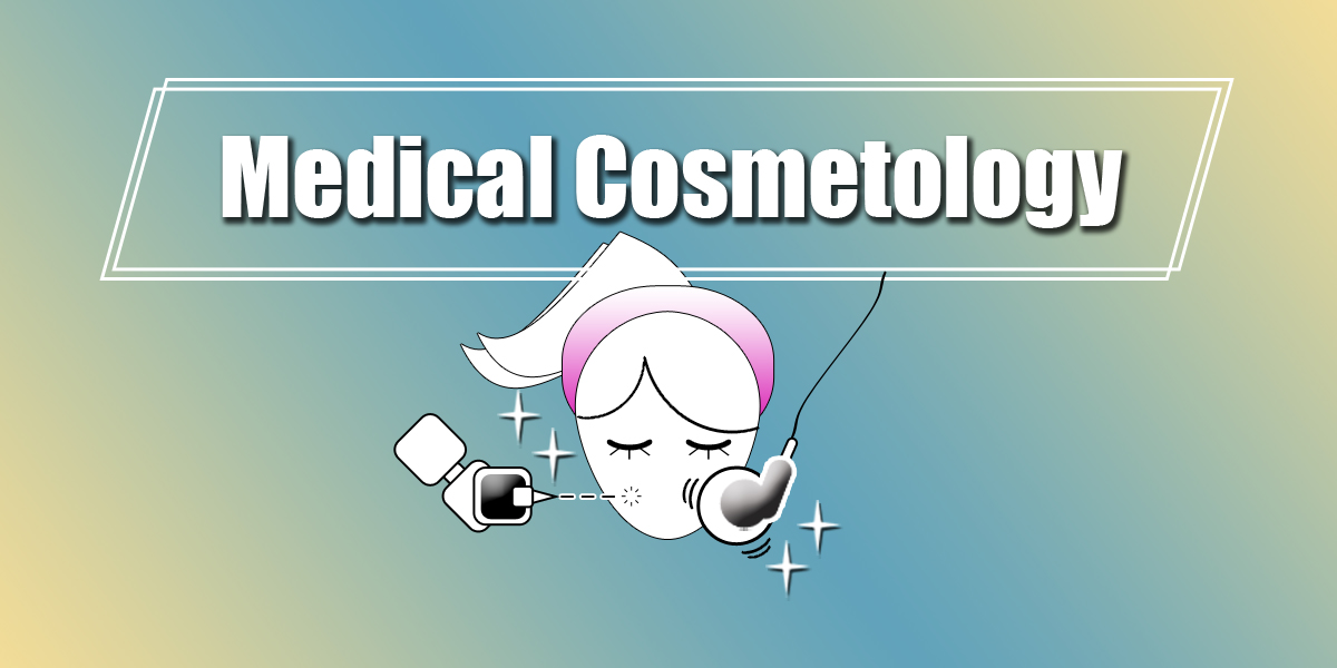 Beijing MPA Will Implement Stricter Supervision on Medical Cosmetology