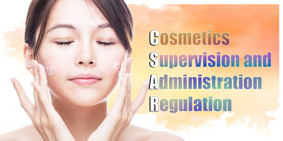 Various Cosmetic Regulatory Updates Supporting CSAR