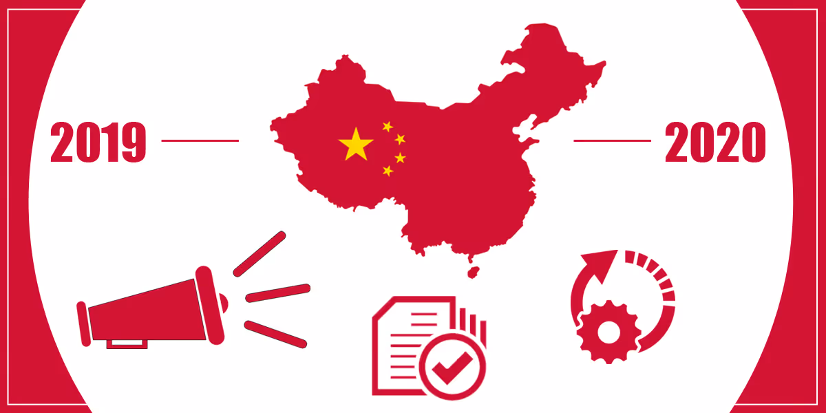 2019 Annual Report, Strengthening Scheme and Updates on Medical Device Mandatory Standards