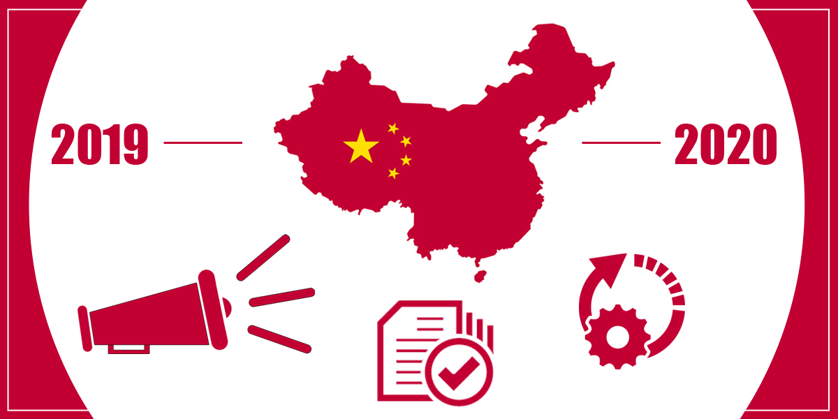 2019 Annual Report, Strengthening Scheme and Updates on Medical Device Mandatory Standards