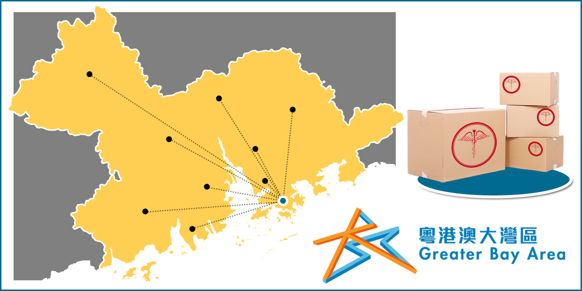 China Greater Bay Area demand for medical products surges by 154% in 2023