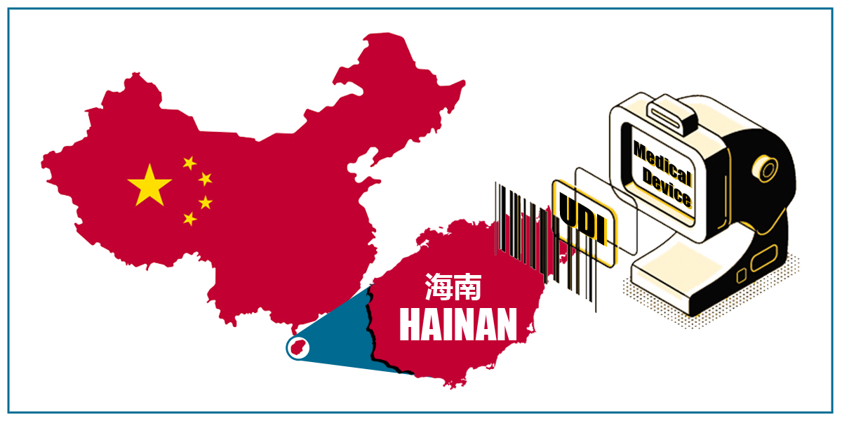 Pilot Plan of the UDI System in Hainan Launched