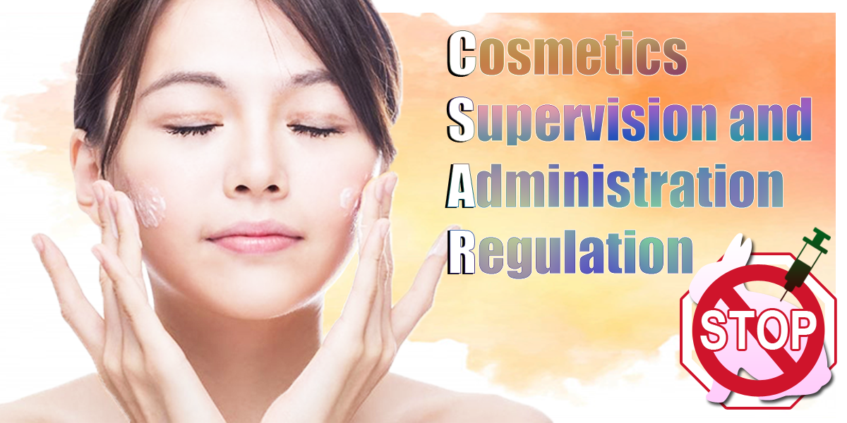 New Regulatory Controls to Support the CSAR Including Animal Testing Exemptions