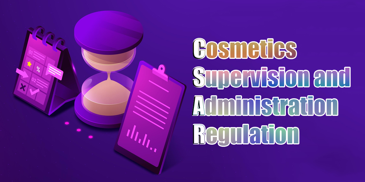 China General Cosmetics Urgent Deadline! Annual Reports Due 31 March