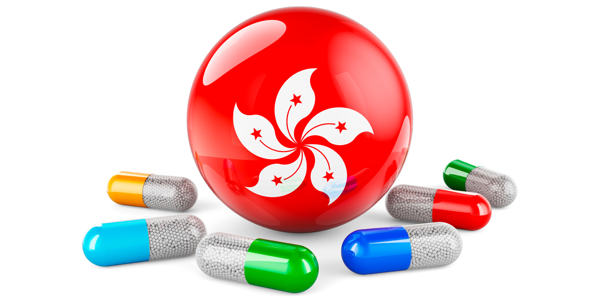 Hong Kong new drug application - Expedited scheme to be launched on November 1, 2023