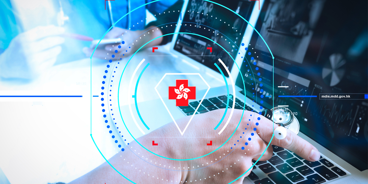 Hong Kong Medical Device Listings: 2 Important Updates