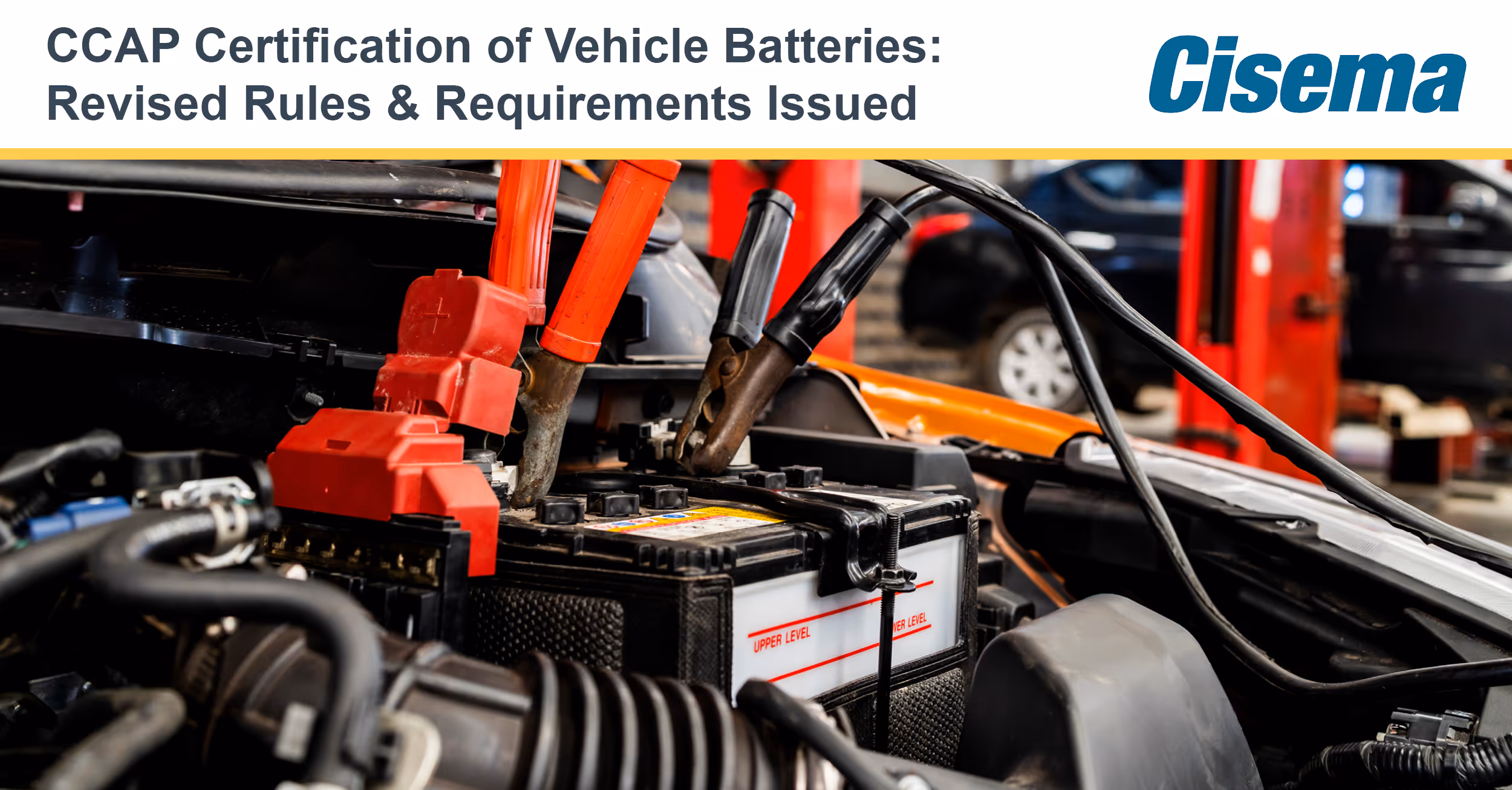 CCAP certification of vehicle batteries has revised rules and requirements