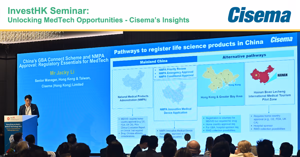 InvestHK Seminar: Unlocking MedTech Opportunities - Cisema's Insights