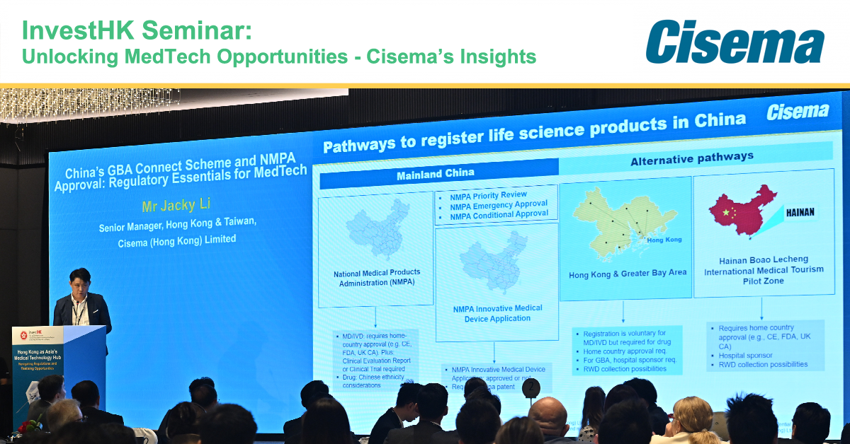 InvestHK Seminar: Unlocking MedTech Opportunities - Cisema's Insights