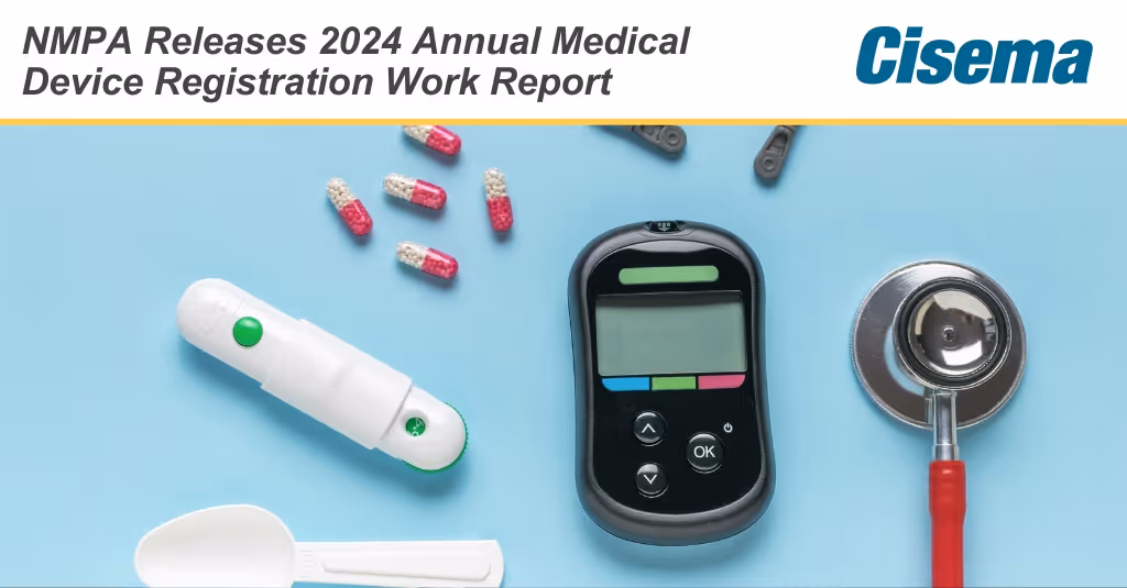 NMPA Releases 2024 Annual Medical Device Registration Work Report
