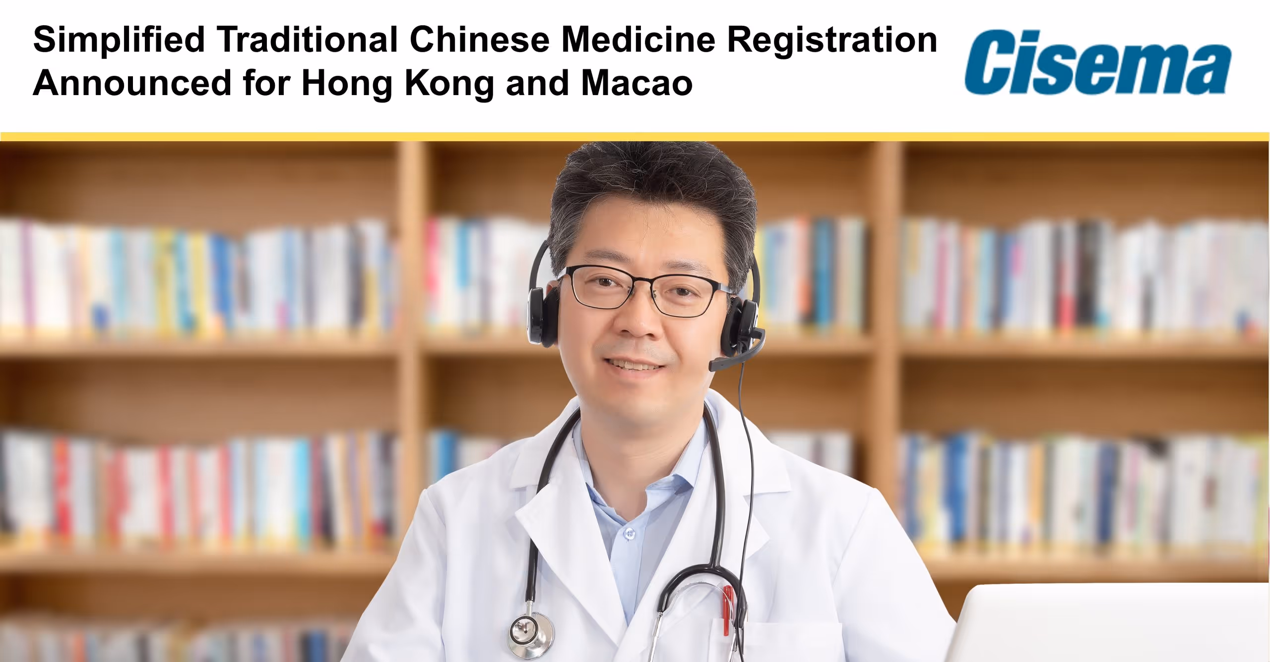 Simplified Traditional Chinese Medicine Registration Announced for Hong Kong and Macao Manufacturers