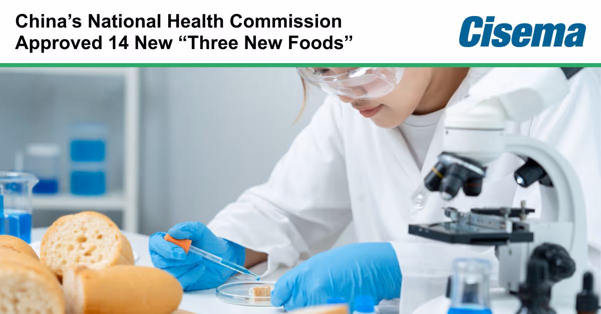 China’s National Health Commission Approved 14 New “Three New Foods”