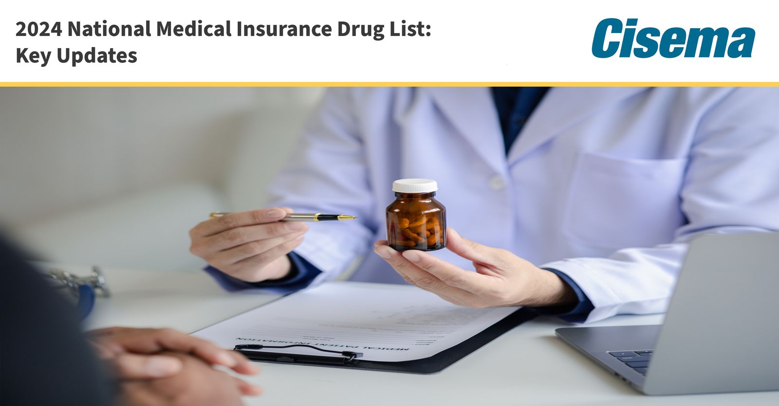 2024 National Medical Insurance Drug List: Key Updates