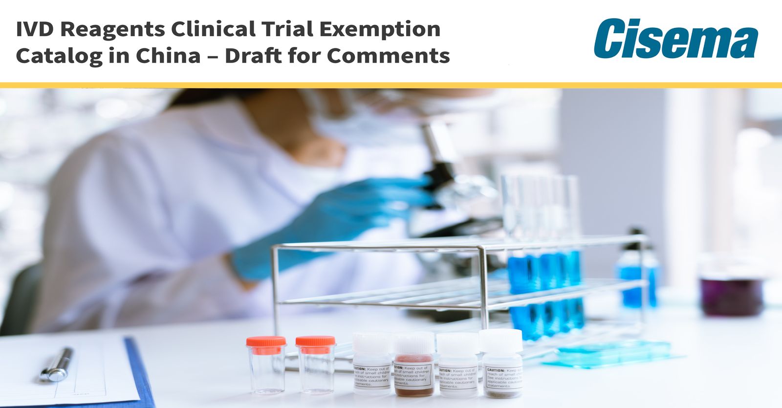 2024 IVD Reagents Clinical Trial Exemption Catalog in China