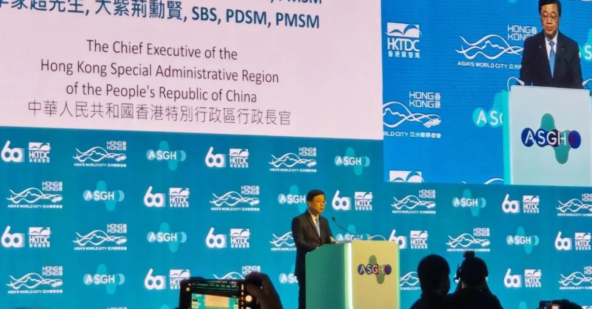 Hong Kong Chief Executive John KC Lee Speaks at ASGH 2026