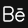 Behance logo featuring stylized 'Bē' text.
