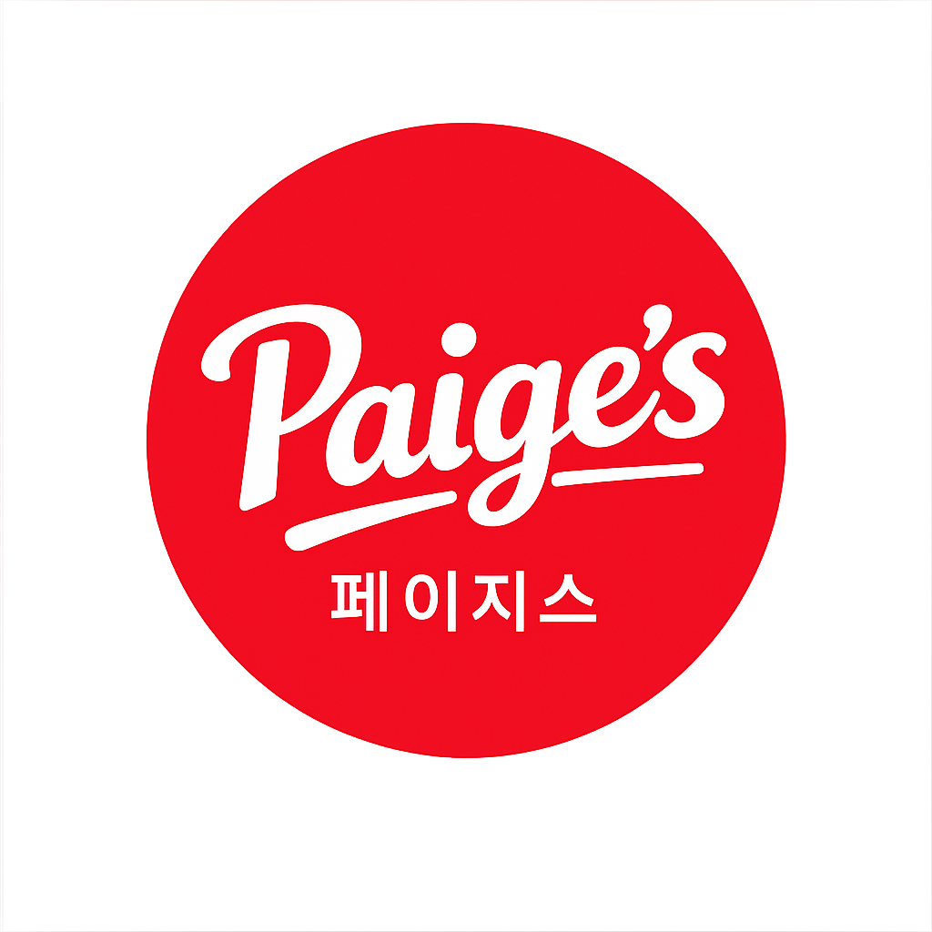 Paige's Sandwiches and Bowls Logo