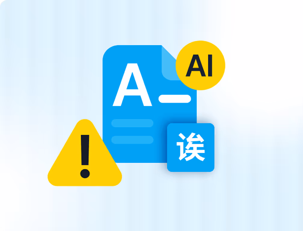 AI and warning icons beside a document, showing the risks of relying on AI-only translation without human accuracy checks.