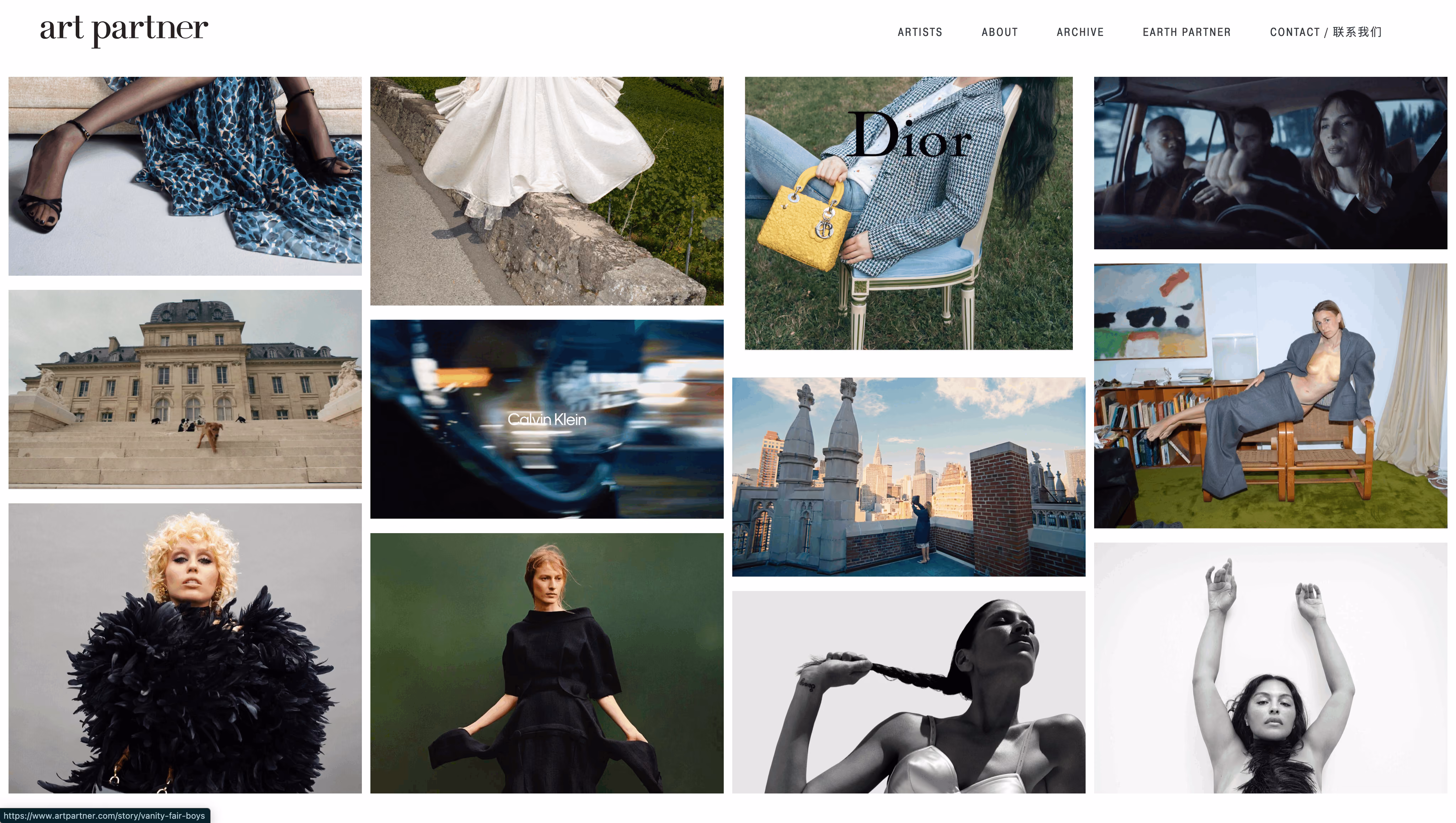 Fashion and art photography collage featuring models in designer clothing, urban scenes, and artistic portraits, including brand names Dior and Calvin Klein.