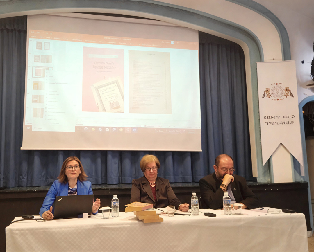 Kevork Pamukciyan Anısına Düzenlenen Söyleşi