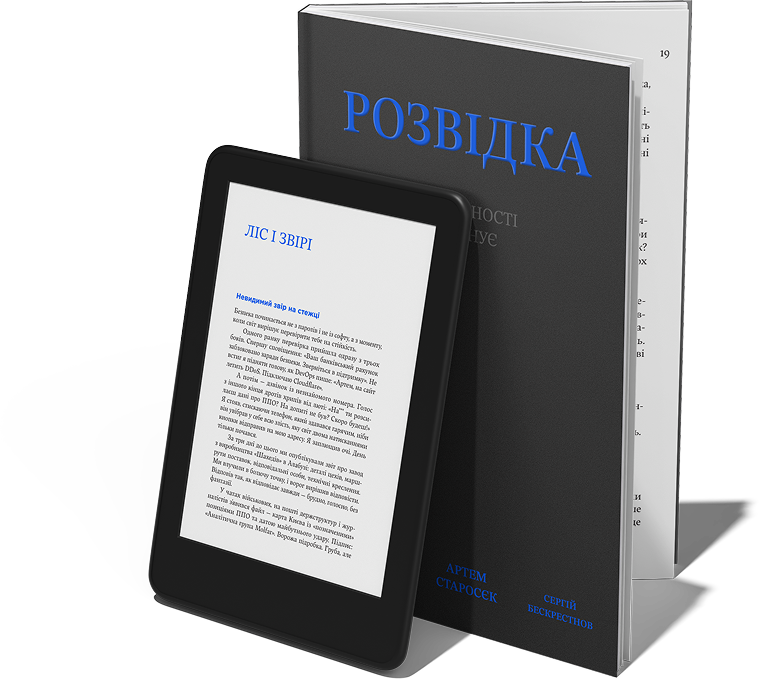 Зображення пустої обкладинки книги.