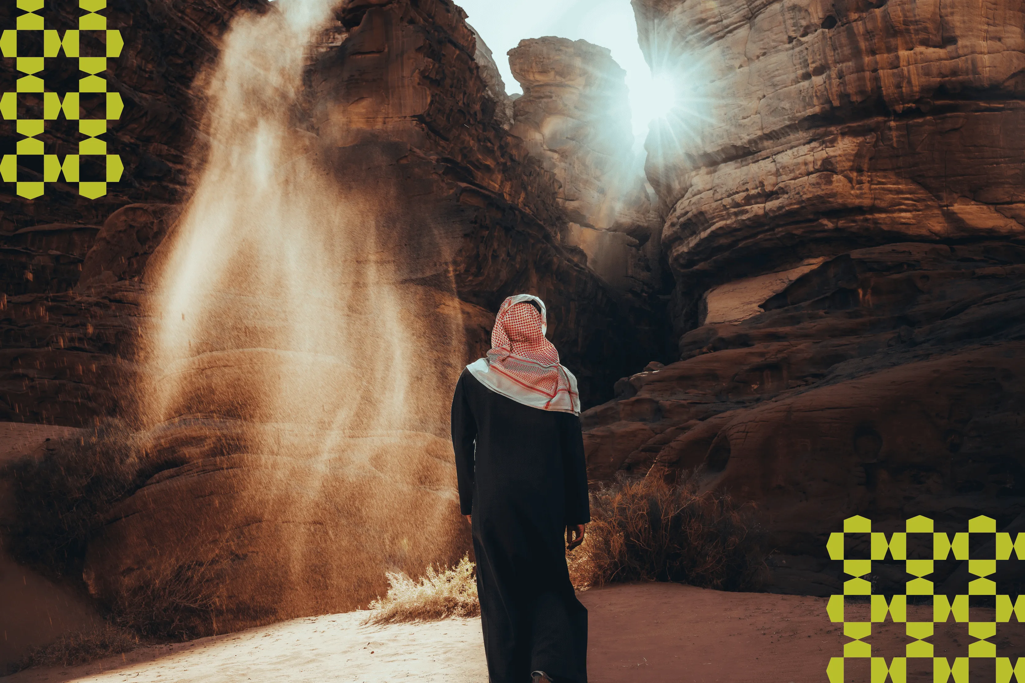 Exclusive Offer Image