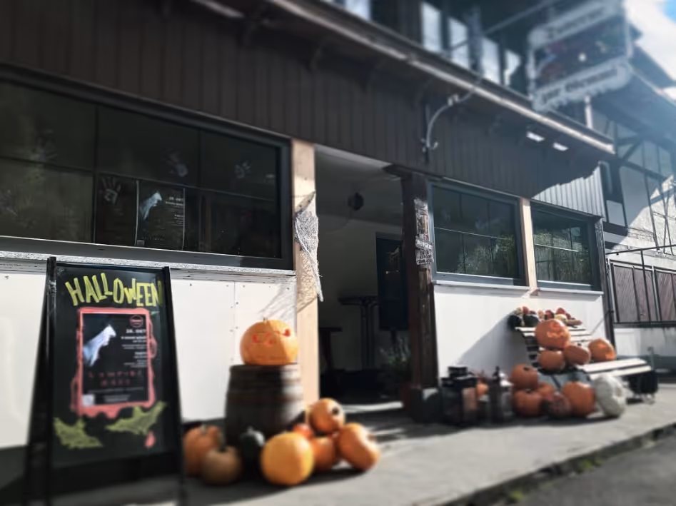 Restaurant About - Hotel Webflow Template