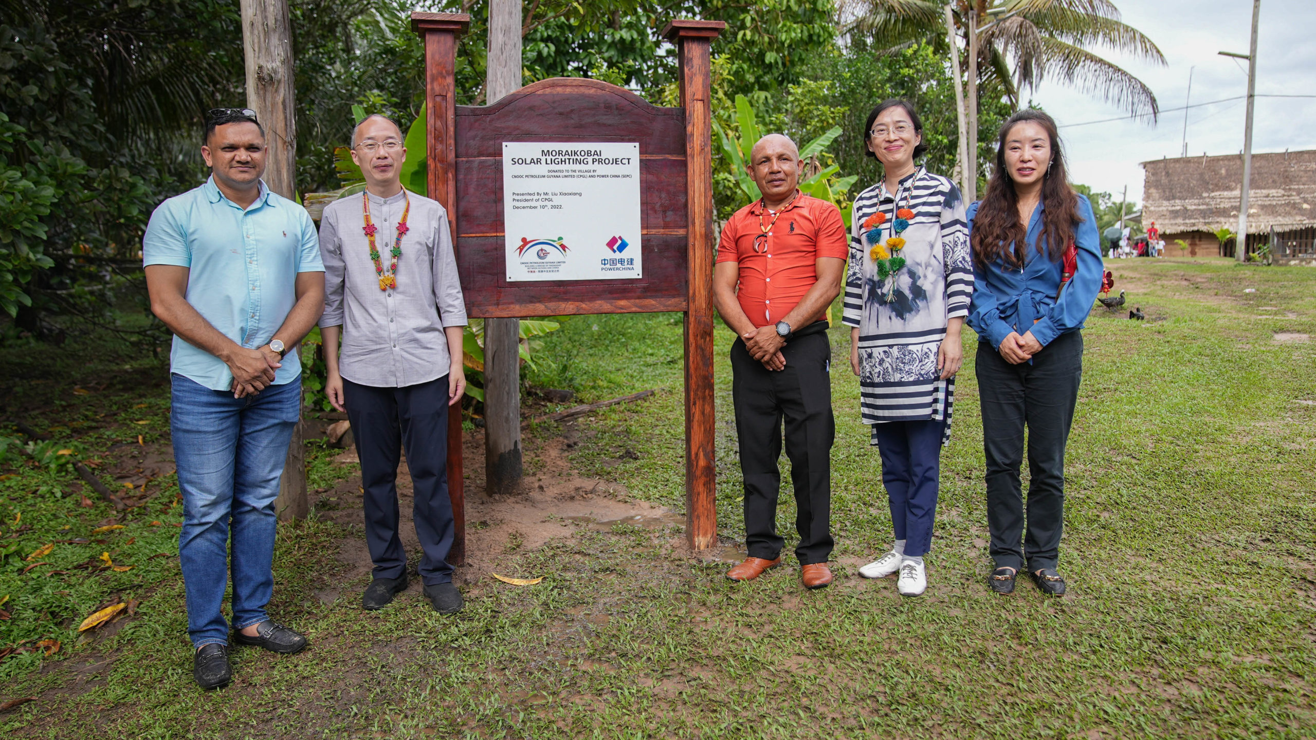 CNOOC Petroleum Guyana and POWERCHINA complete major solar lighting project in Moraikobai