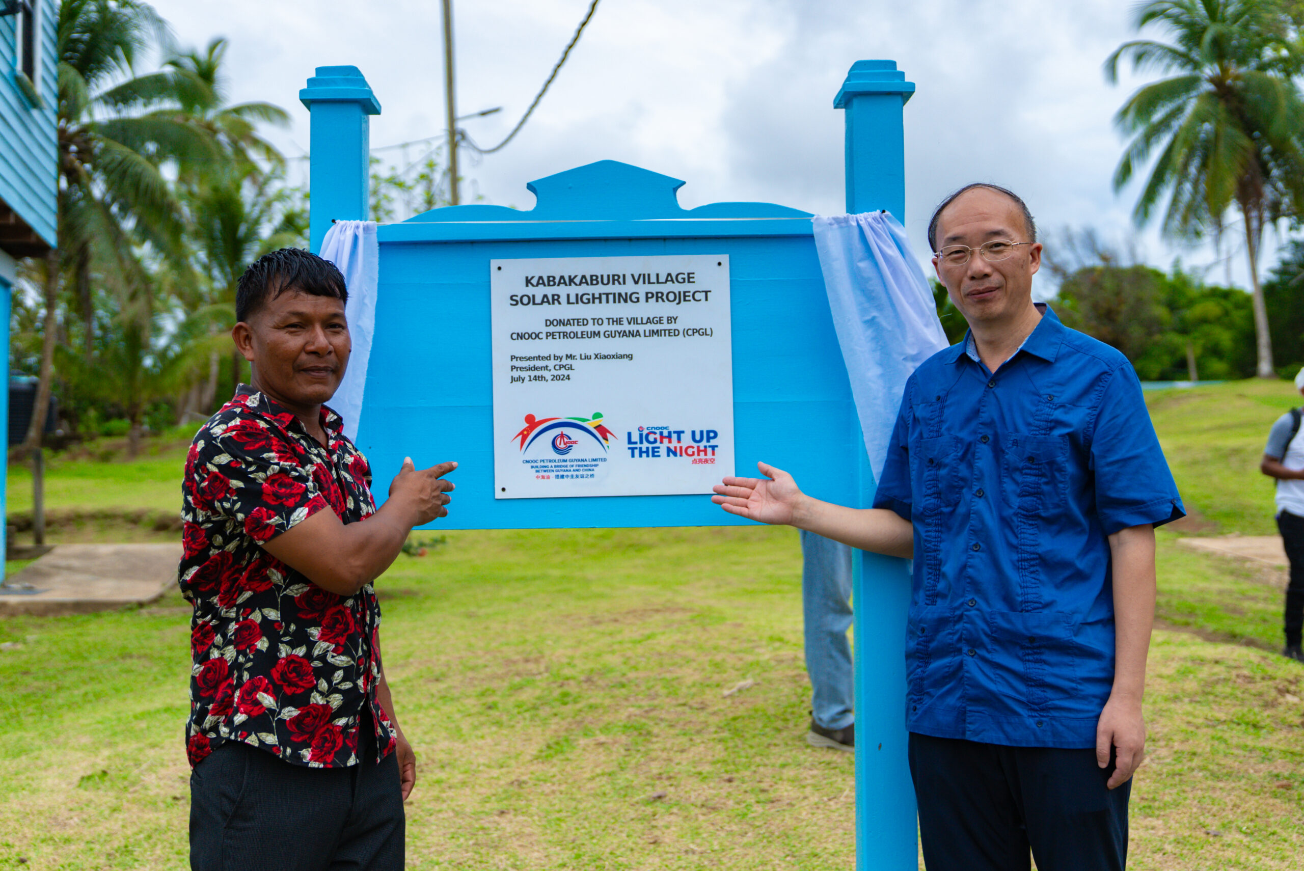 CNOOC extends solar lighting project to Kabakaburi, Wakapau, Akawini and St. Monica