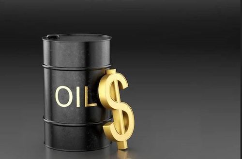 NRF claim makes up nearly half of Bank of Guyana’s $1.13 trillion assets