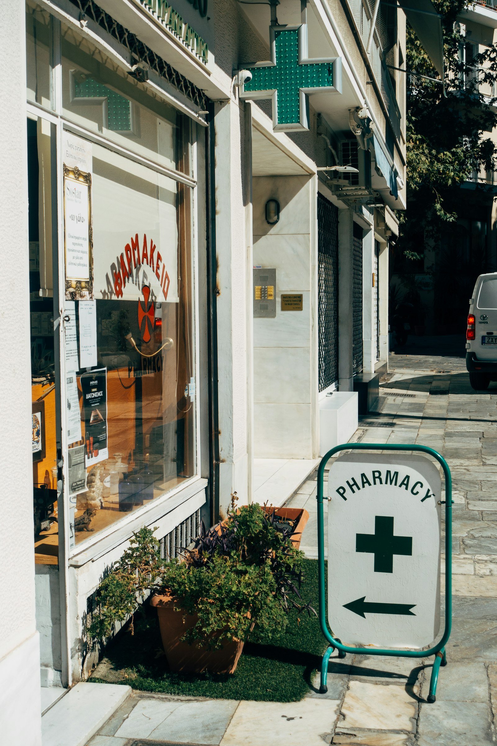 Enseigne de pharmacie : cession d'officine dans l'Aude