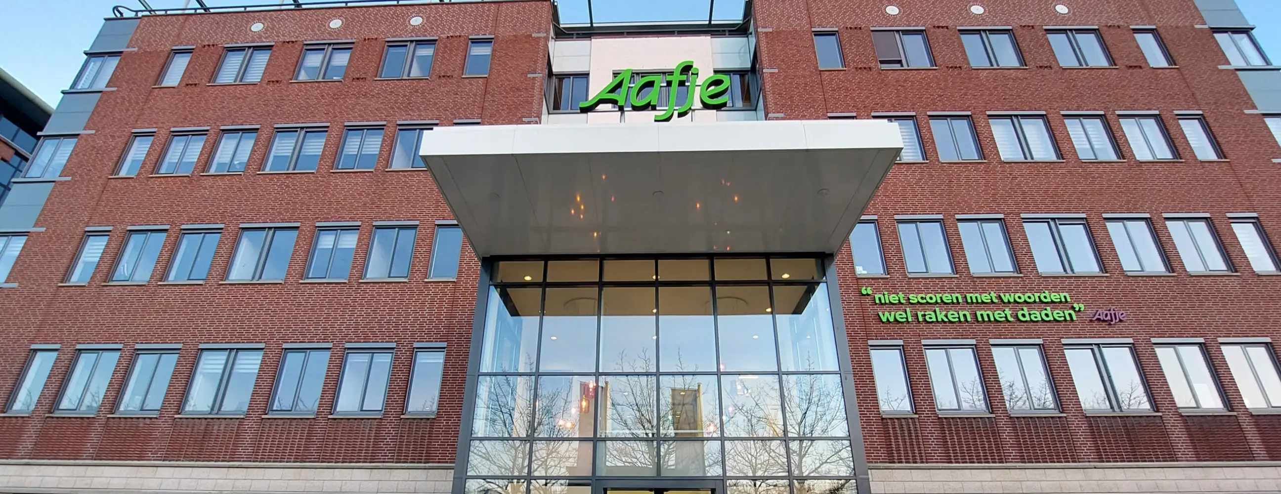 Aafje