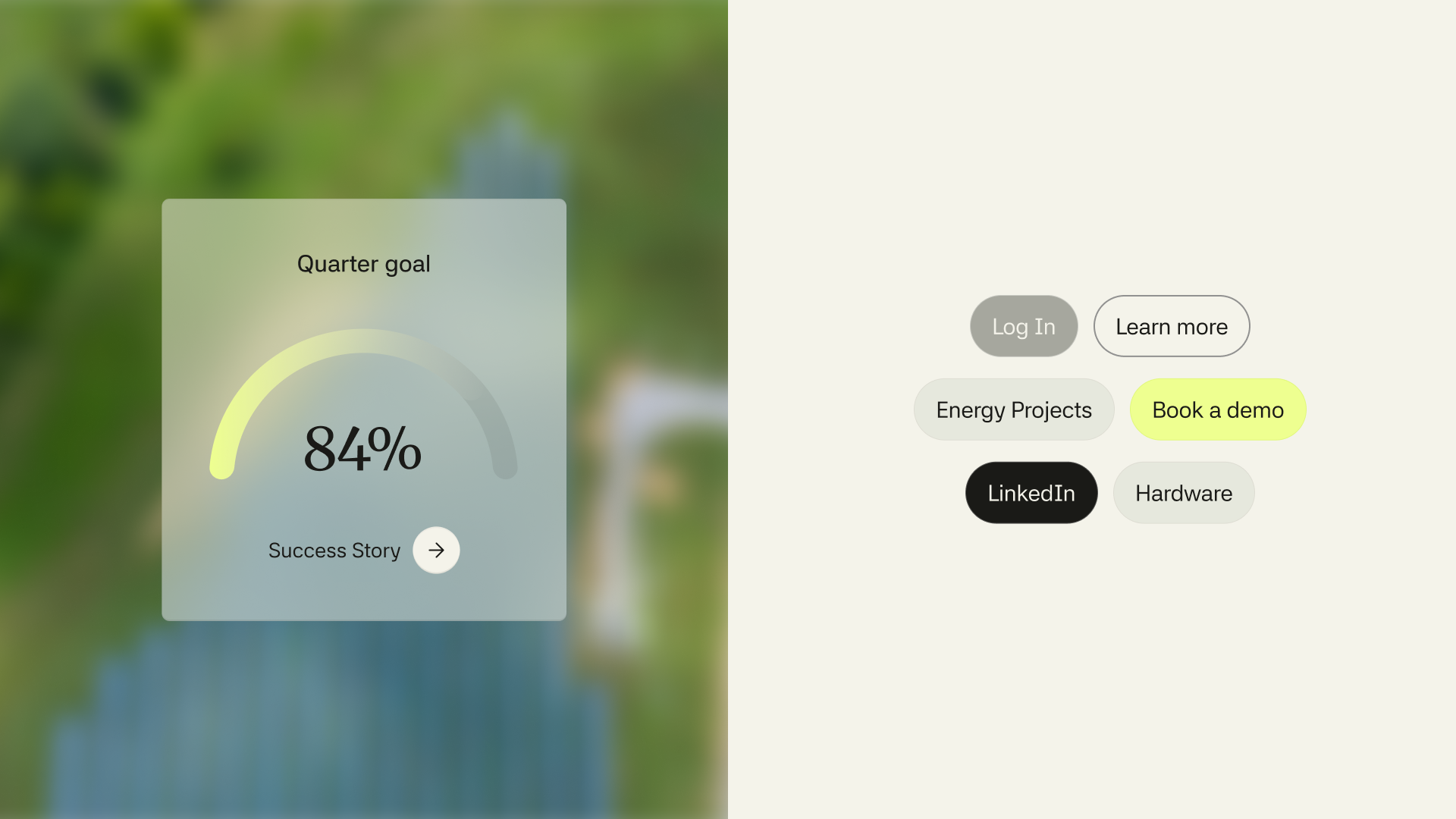 Kite Compliance web elements