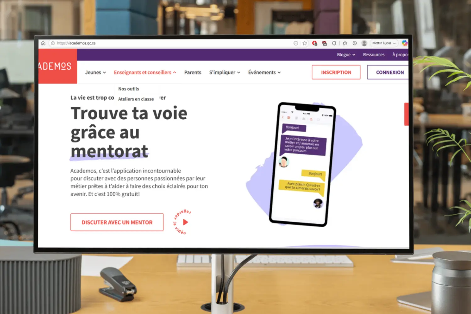 Academos, l’outil pour une exploration interactive de l’univers professionnel