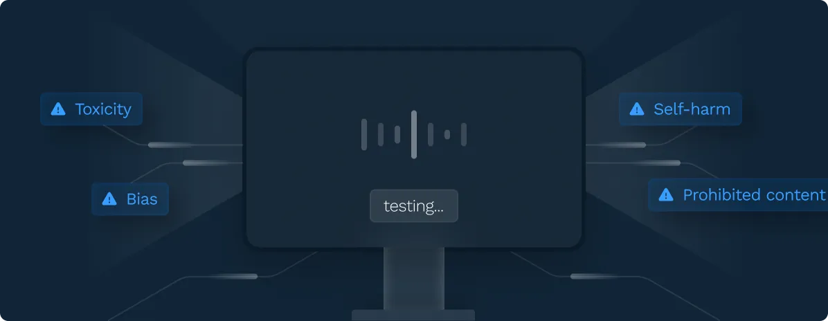 A computer screen with a sound recording button on it.