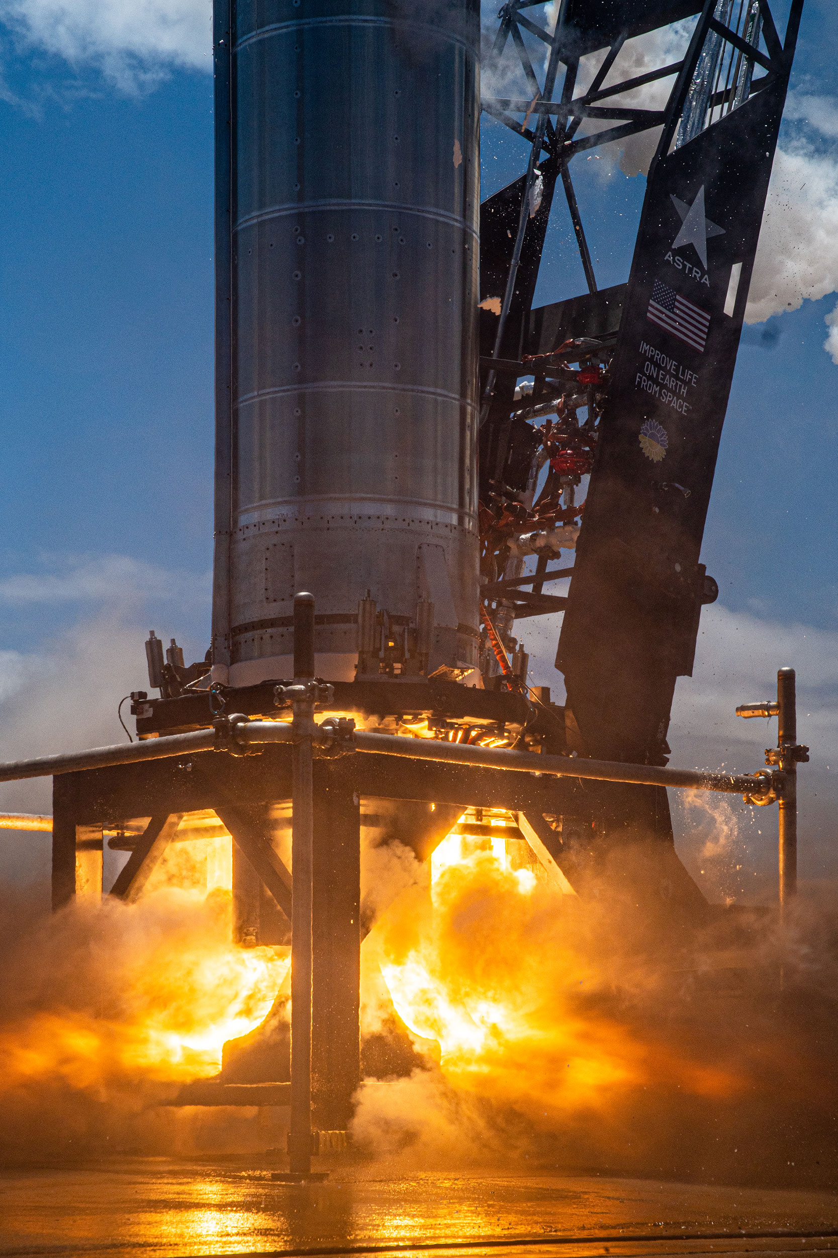 Astra / Brady Kenniston